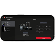 سانتوكر R30 محمصة قهوة (6-30 كجم/دفعة) – مقياس نهائي وتحميص دقيق