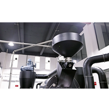 Santoker R120 Kaffeeröster – Hohe Genauigkeit und Benutzerfreundlichkeit (120kg/Charge)